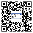 唐山市煙酒防偽標(biāo)簽定制優(yōu)勢(shì)