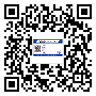 邢臺(tái)市商品防竄貨體系,渠道流通管控