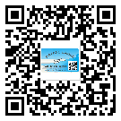 替換城市不干膠標簽印刷有哪些特點?(2)