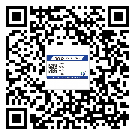 河南省防偽溯源技術(shù)解決產(chǎn)品真?zhèn)螁栴}