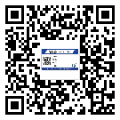 廣東省煙酒防偽標(biāo)簽定制優(yōu)勢(shì)