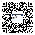 替換廣東城市企業(yè)的防偽標(biāo)簽怎么來制作