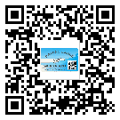 常用的*州省不干膠標(biāo)簽具有哪些優(yōu)勢？