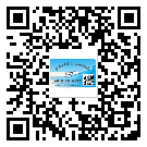 普寧二維碼防偽標(biāo)簽制作多少錢