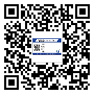 貼撫遠(yuǎn)縣防偽標(biāo)簽的意義是什么？