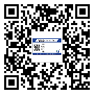 貼高州市防偽標(biāo)簽的意義是什么？