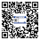 貼珠海市防偽標(biāo)簽的意義是什么？