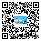 貼撫遠縣防偽標簽的意義是什么？