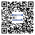 常用的南寧市不干膠標(biāo)簽具有哪些優(yōu)勢？