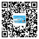 江北區(qū)防偽標(biāo)簽印刷保護了企業(yè)和消費者的權(quán)益