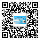 如何識別廣東省不干膠標簽？