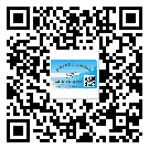 長(zhǎng)壽區(qū)商品防竄貨體系,渠道流通管控