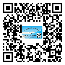 薊縣防偽標(biāo)簽印刷有哪些好處？