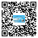 池州市不干膠標簽廠家有哪些加工工藝流程？(2)