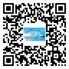 東莞茶山鎮(zhèn)二維碼標簽的優(yōu)勢價值都有哪些？