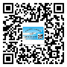 什么是張家口市二雙層維碼防偽標簽？