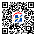 遷安市二維碼標(biāo)簽-批發(fā)廠家-防偽鐳射標(biāo)簽-防偽二維碼-定制制作