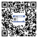 替換廣東城市企業(yè)的防偽標(biāo)簽怎么來(lái)制作