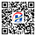 紅橋區(qū)二維碼標簽-批發(fā)廠家-防偽鐳射標簽-二維碼防偽標簽-定制制作