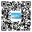 東莞東城潤滑油二維條碼防偽標簽量身定制優(yōu)勢