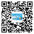 韶關(guān)市定制二維碼標簽要經(jīng)過哪些流程？