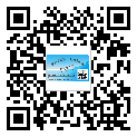 象山縣潤滑油二維碼防偽標(biāo)簽定制流程