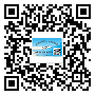 安慶市如何防止不干膠標(biāo)簽印刷時(shí)沾臟？