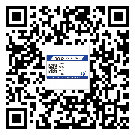 南開區(qū)制作產(chǎn)品防偽標(biāo)簽怎么操作