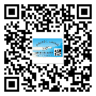 產(chǎn)品為什么需要綏芬河市防偽標(biāo)簽制作？