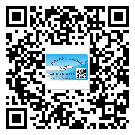 普寧市二維碼防偽標(biāo)簽制作多少錢(qián)