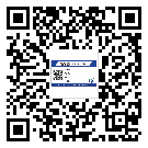 豐臺(tái)區(qū)商品防竄貨體系,渠道流通管控