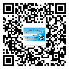 張家界市關(guān)于不干膠標簽印刷你還有哪些了解？
