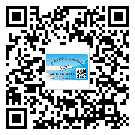 長(zhǎng)壽區(qū)二維碼防偽標(biāo)簽的作用是什么