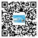 湘西土家族苗族自治州不干膠標(biāo)簽廠家有哪些加工工藝流程？(2)