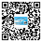什么是薊縣二雙層維碼防偽標(biāo)簽？