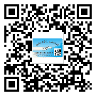 天水市二維碼標(biāo)簽可以實(shí)現(xiàn)哪些功能呢？