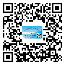 東莞石龍鎮(zhèn)商品防竄貨體系,渠道流通管控