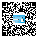 運(yùn)城市二維碼防偽標(biāo)簽的作用是什么