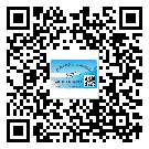 如何識(shí)別莆田市不干膠標(biāo)簽？