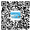 天津市二維碼標(biāo)簽可以實現(xiàn)哪些功能呢？