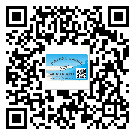 貼石景山區(qū)防偽標(biāo)簽的意義是什么？