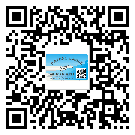 茂南區(qū)不干膠標(biāo)簽貼在天冷的時候怎么存放？(2)