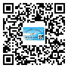 哈爾濱市防偽標(biāo)簽印刷有哪些好處？