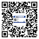 豐澤區(qū)潤滑油二維碼防偽標(biāo)簽定制流程