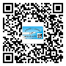 宜春市怎么選擇不干膠標(biāo)簽貼紙材質(zhì)？