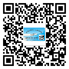 廣州市如何防止不干膠標(biāo)簽印刷時(shí)沾臟？