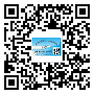 合山市二維碼標(biāo)簽的優(yōu)勢(shì)價(jià)值都有哪些？