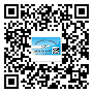 汕頭市飲料防偽標簽定制印刷