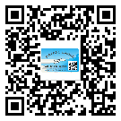 平遠縣防偽溯源技術解決產品真?zhèn)螁栴}