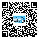 遼寧省二維碼標簽的優(yōu)勢價值都有哪些？